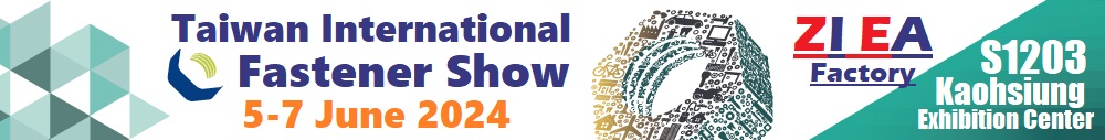 2024-tw-show-_en_.jpg